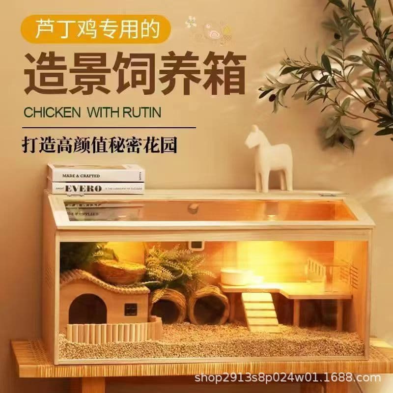Solid Wood Brooding Box for Quail and Hamster, Insulated Chicken Cage, Home Pet Nest, Breeding Box Housing Supplies