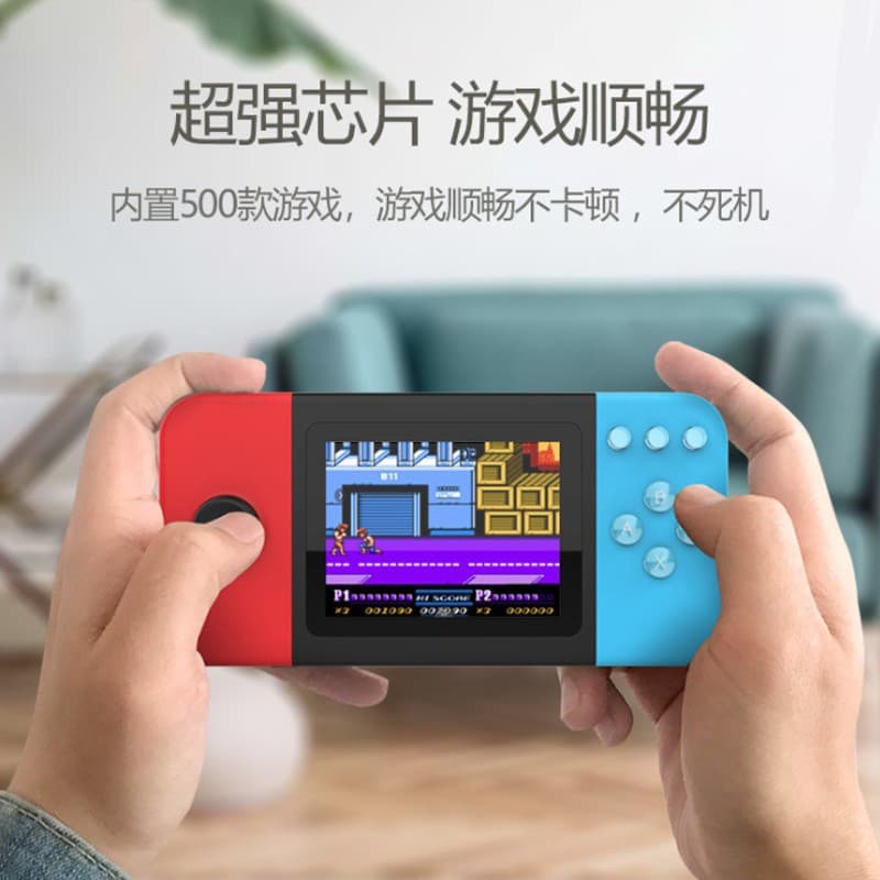 500-in-1 Classic Retro Mini Handheld Game Console for Kids, Single/Dual Player Video TV Game Console