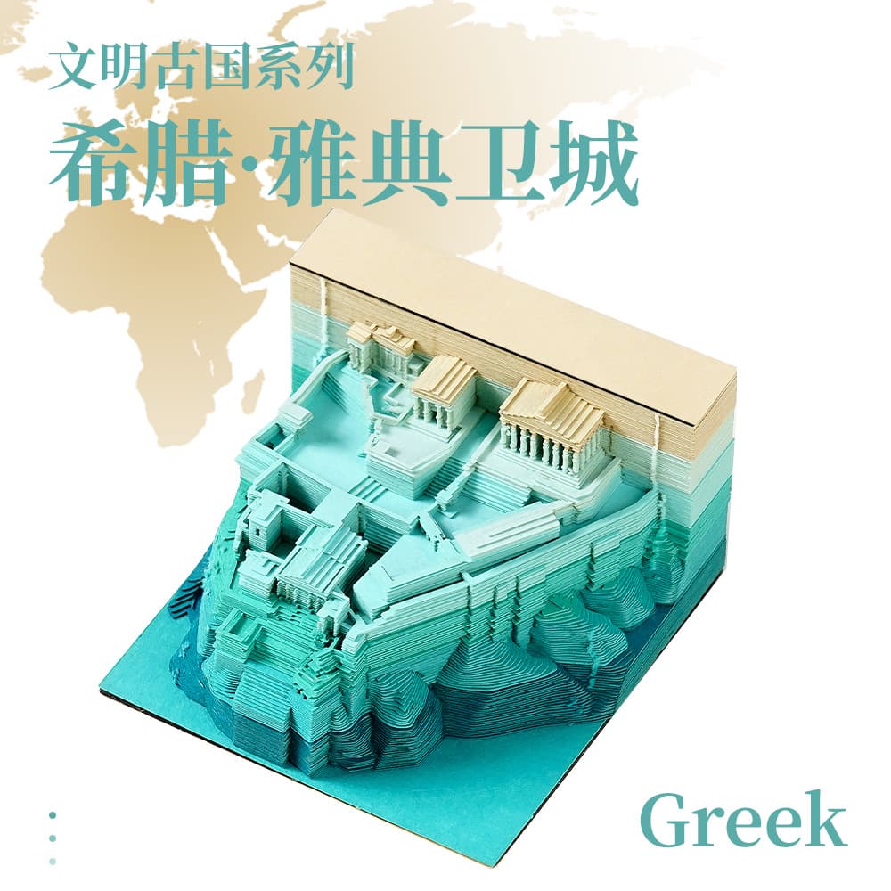 Factory Direct PaperZhi 3D Creative Memo Pads, Viral Cultural and Creative Back-to-School Gift, Greek Pyramid Office Supplies