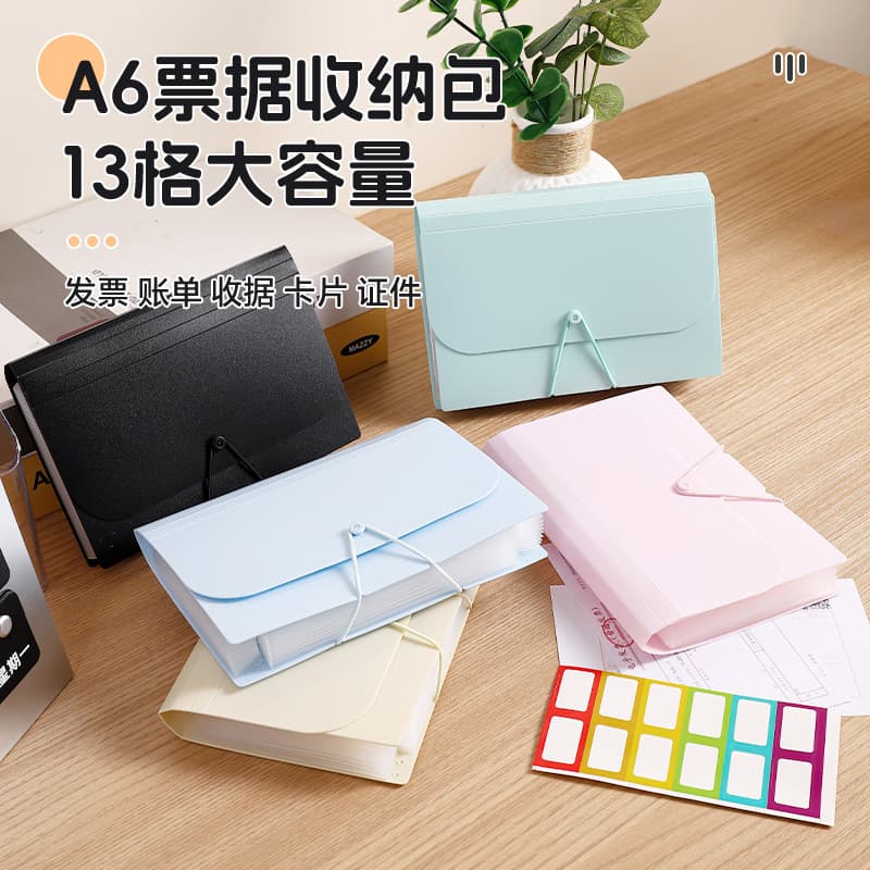 This worry-free multi-layer A6 bill organ bag small mini information storage folder student account storage book