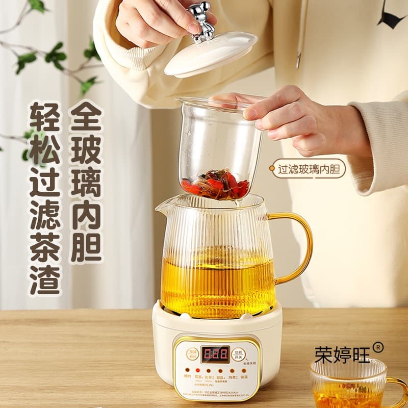2025 New Mini Health Kettle, Multi-function Office Small Single-serving Tea Pot and Boiler