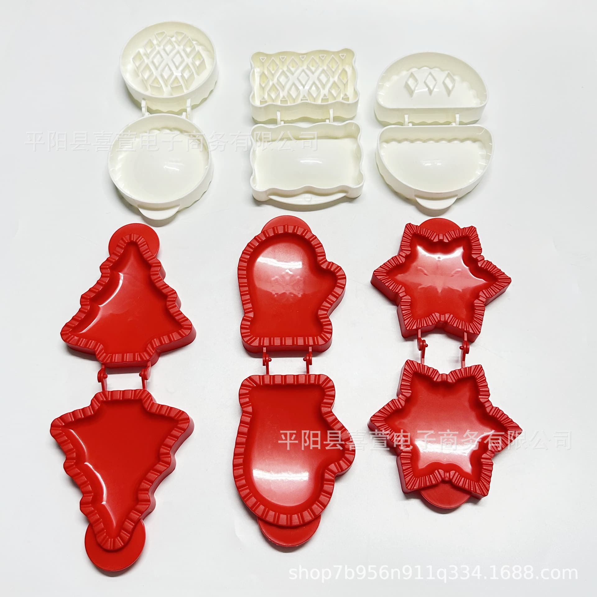 Cross-border New Christmas Cookie Molds Apple Pie Pie Mold Christmas Biscuit Mold