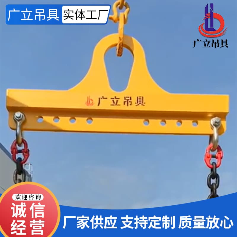 Double hook steel coil lifting tool for lifting steel plate clamps, gantry type double hook steel coil, billet, aluminum coil, cement pipe lifting tool