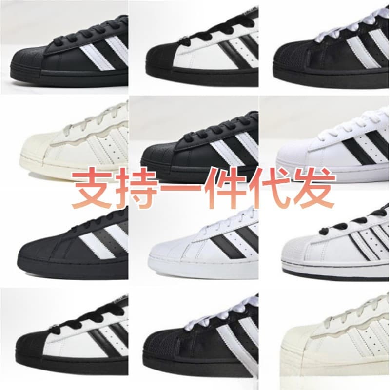 Putian Original Shell Toe Adidas Classic Campus Unisex Couple Casual Sneakers Adult