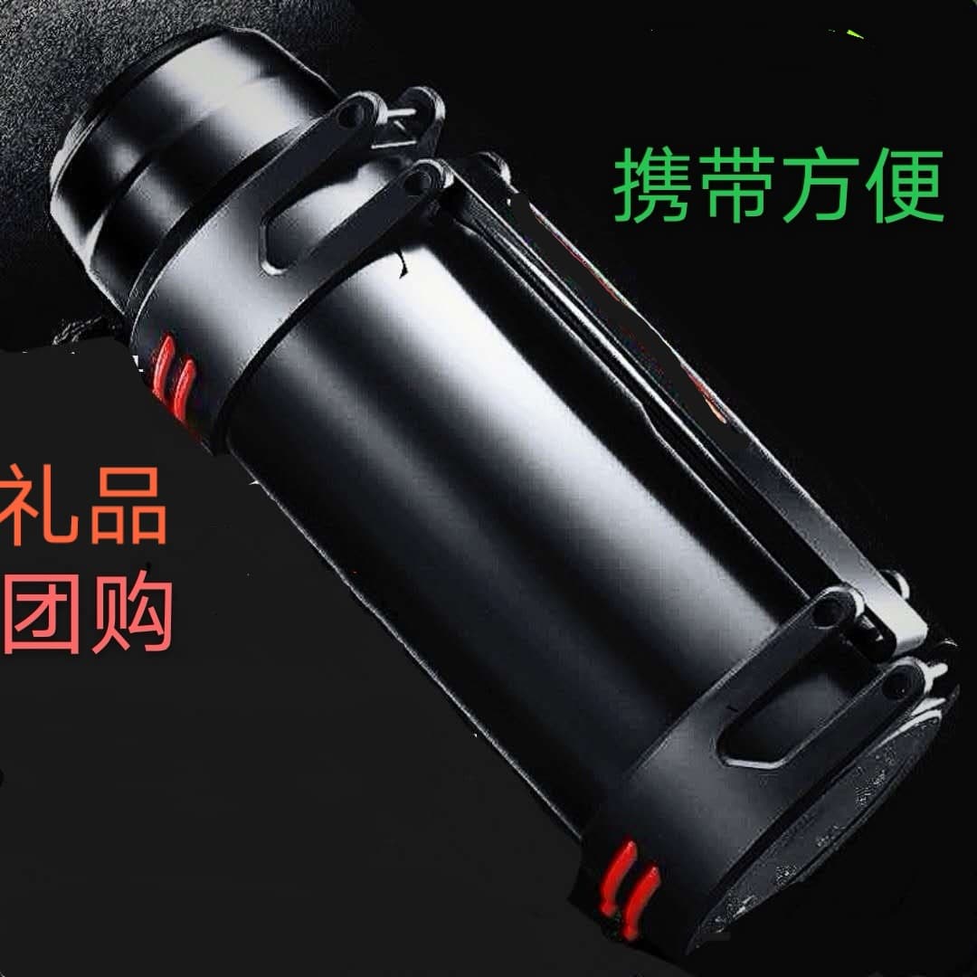 Outdoor Sports Thermos, Stainless Steel Vacuum Travel Flask, Large Capacity Car Portable Gift Strap Insulated Cup