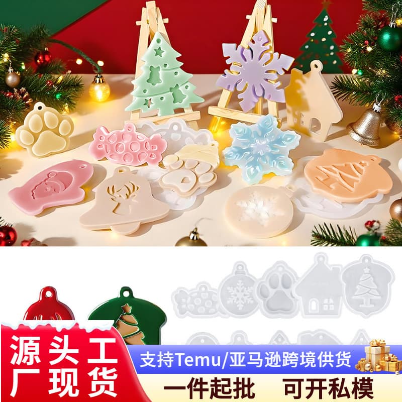 Christmas Epoxy Resin Mold DIY Relief Christmas Snowflake Hanging Sign Diffuser Stone Wax Tag Decoration Silicone Mold