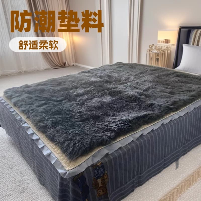 Australian wool double mattress, winter warmth, thickened, long-pile, high-grade wool blanket, fur-lined mattress, moisture-proof and warm.