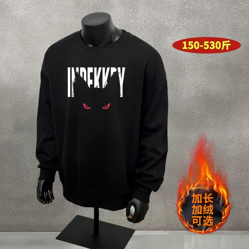 DW1163 Red Eye English Print Hoodie Plus Size 400 Jin Sport Cotton Tall Extended Length