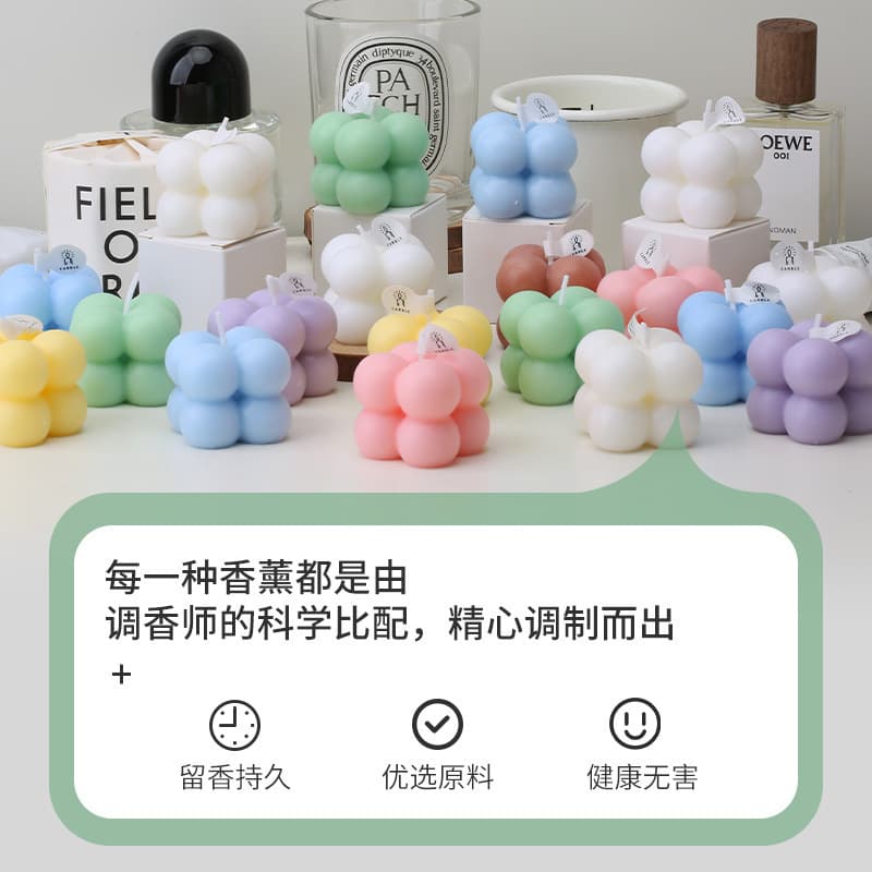 Mini Cube Scented Candle Creative Home Decor Ins Style Gift Popular Fragrance Cross-Border Dropshipping Available