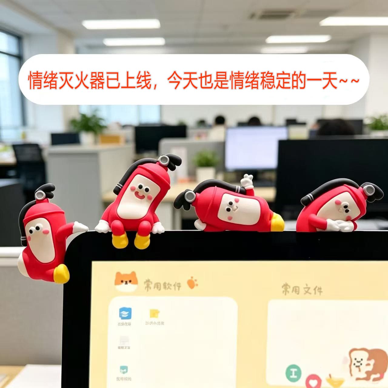 Cartoon Fire-Fighting Plush Toy Mini Figurine Creative Office Computer Screen Monitor Healing Decoration
