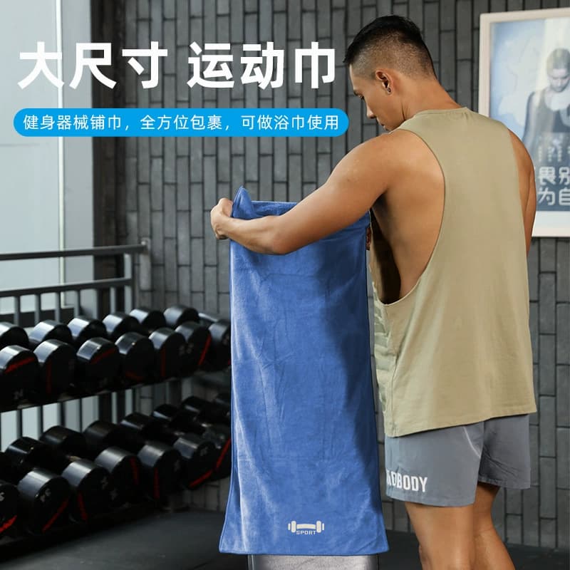 Gym Towel Quick-Dry Sports Towel with Embroidered Logo Storage Pocket Fitness Towel Wholesale