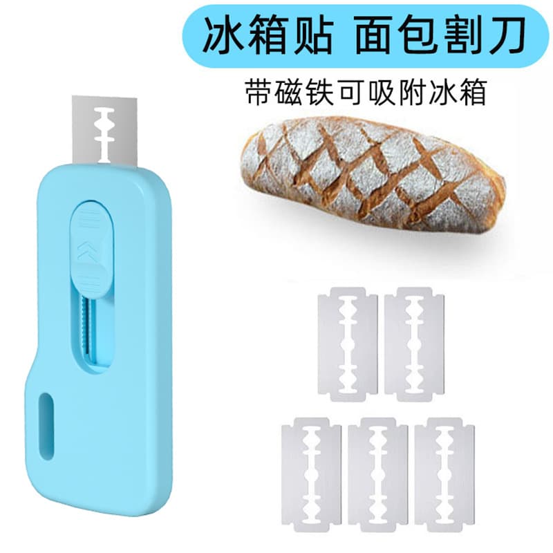 New Magnetic Bread Scoring Knife with Fridge Magnet, European Bread Lame, Hot Selling Cross-Border Bread Cutter