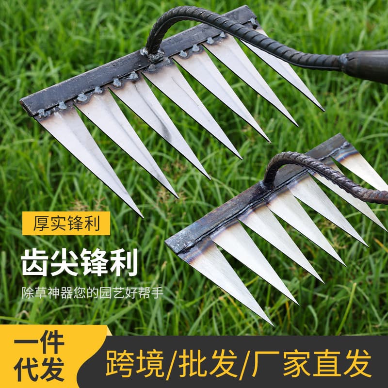 Six-Toothed Nail Weeding Shovel Steel Rake Farming Tool for Turning Over Soil and Removing Grass Root Pulverizing Groundbreaking