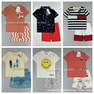 Boys Summer Set, Children's Short Sleeve T-Shirt, Brand Clothing Two-Piece Set for Kids