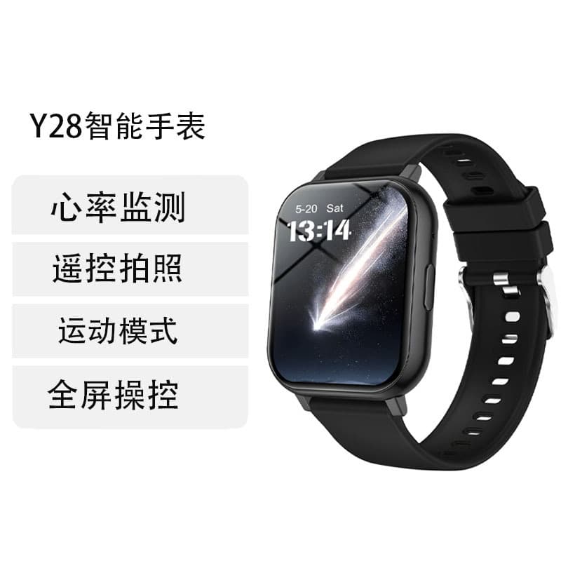 Cross-border new smart watch Y28 Bluetooth notification heart rate step message reminder sleep monitoring exercise mode
