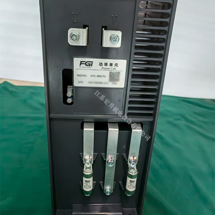 Xinfengguang High Voltage Inverter High Voltage Power Unit Power Module G71-690\81 G71-690\72