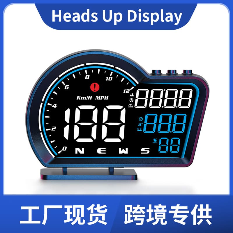 Universal HUD Head-Up Display GPS Overspeed Alarm Mileage Statistics Latitude and Longitude Car Display G16 Blue White