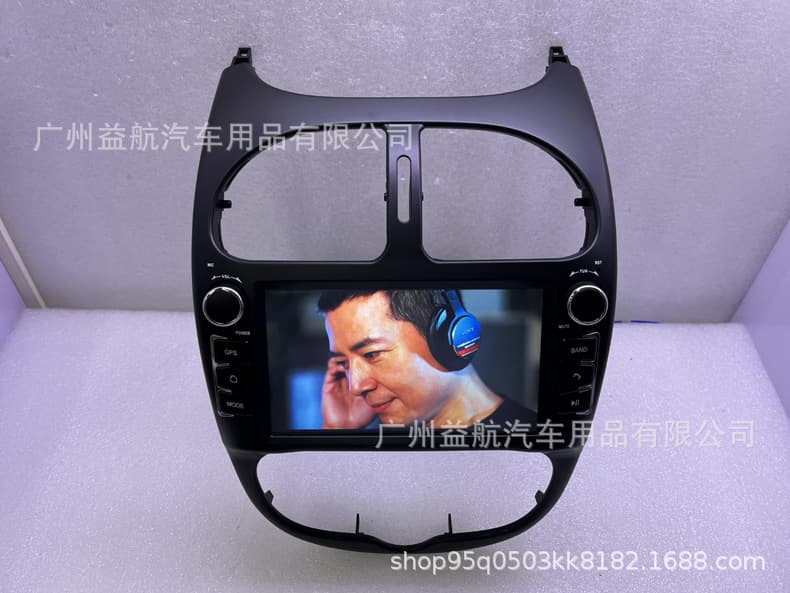 For Peugeot 206 Navigation 04-08 Model Smart Center Console Android Large Screen Reverse Camera Integrated Machine