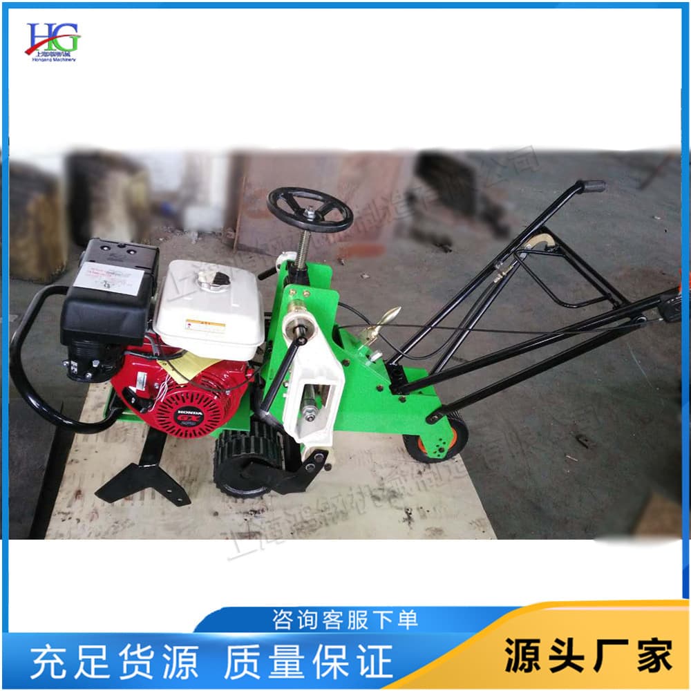Walk-Behind Follow-Up Sod Cutter Gasoline Adjustable Depth Sod Shovel Small Lawn Transplanting Equipment