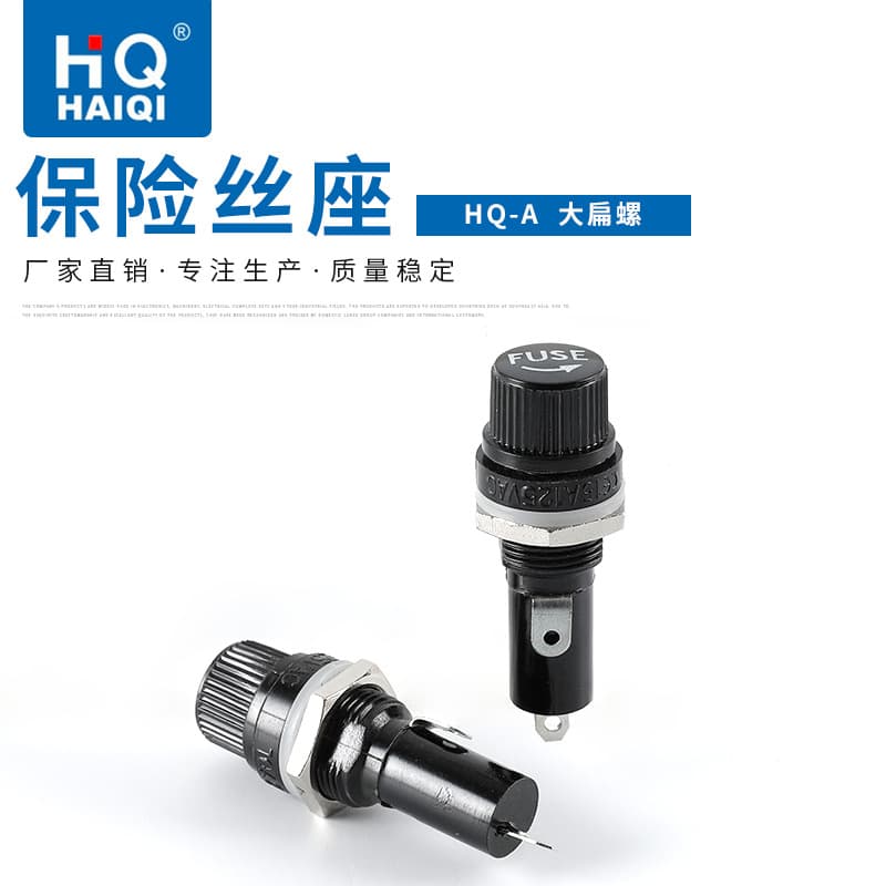 6X30 Fuse Holder, 15 Large Flat Fuse Socket, High-Quality Fuse Base, Bakelite Material Fuse Holder