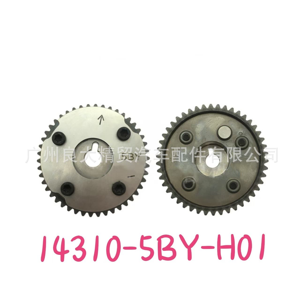 14310-5BY-H01 Compatible with Honda Fit Life Jazz Vezel XRV Phase Adjuster Camshaft Gear