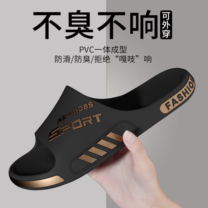 Summer Men's Sandals Anti-Slip Sports Thick-Sole Casual Home Large Size Trendy Sandals, Minimalist Wide-Fit