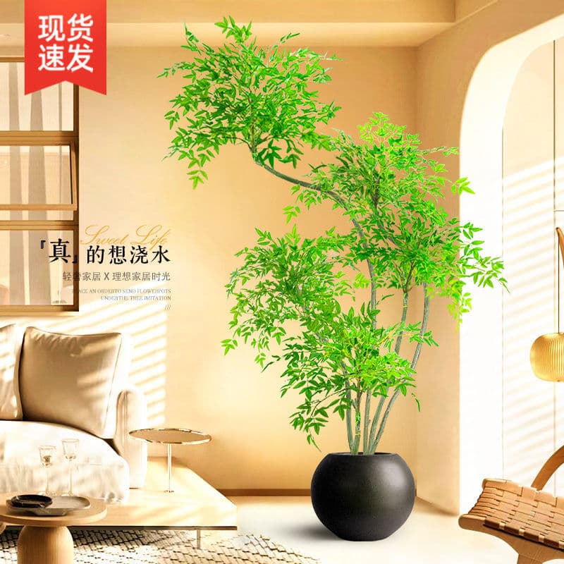 Nandina Artificial Plant High-End Luxury Large Floor Potted Decoration for Living Room Ornamental Faux Flower Tree