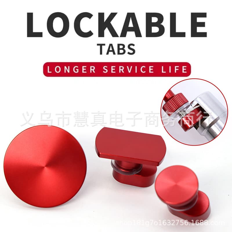 Car dent repair tool, aluminum alloy gasket, adjustable thickened pull, dent and dent repair accessories
