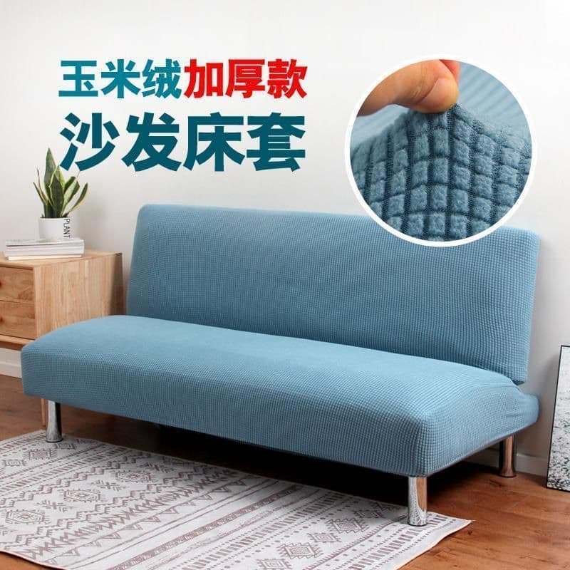 Simple Modern Full-Cover Universal Armless Sofa Cover Slipcover Foldable Sofa Bed Cover Universal Sofa Cover Throw