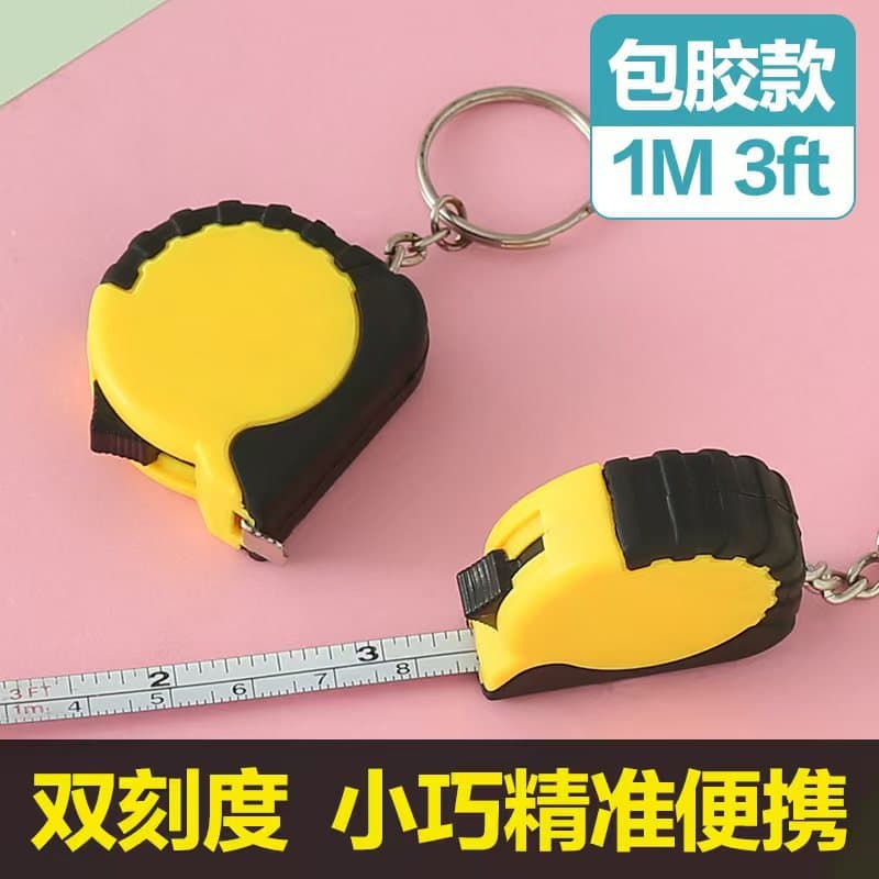 Factory direct supply of 1-meter TPR coated gift tape measure, supports LOGO.
