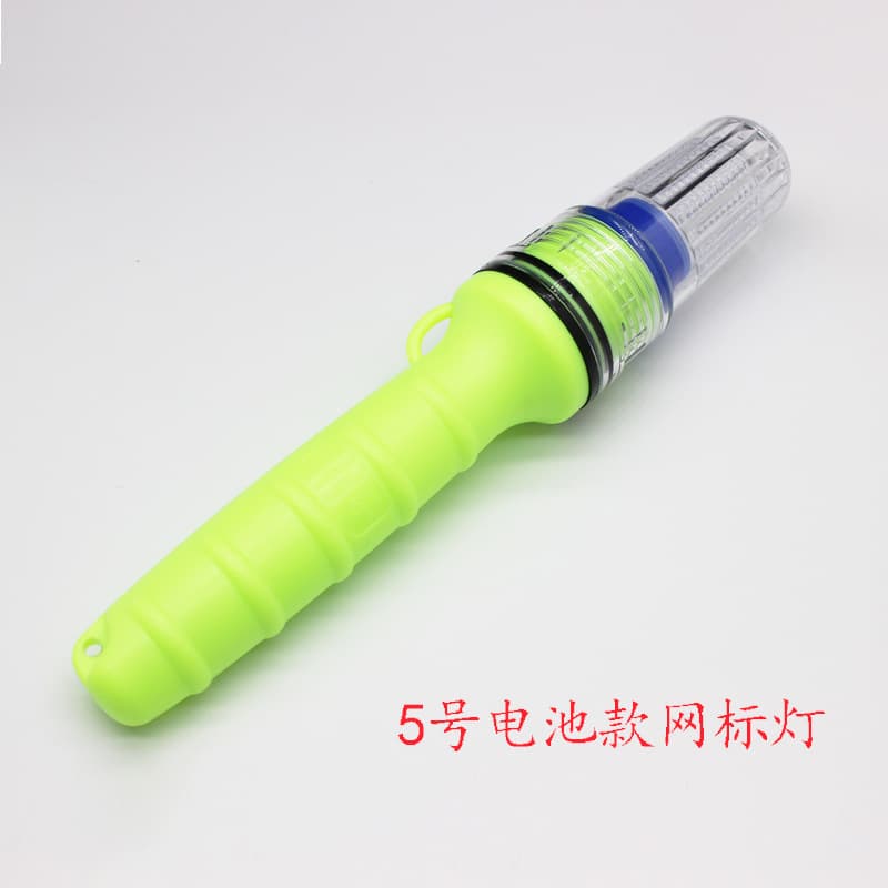 Waterproof Net Marker Light Marine Signal Warning Light No.5 Battery Light Control Fishing Boat Fishing Net Position Light - Monochrome