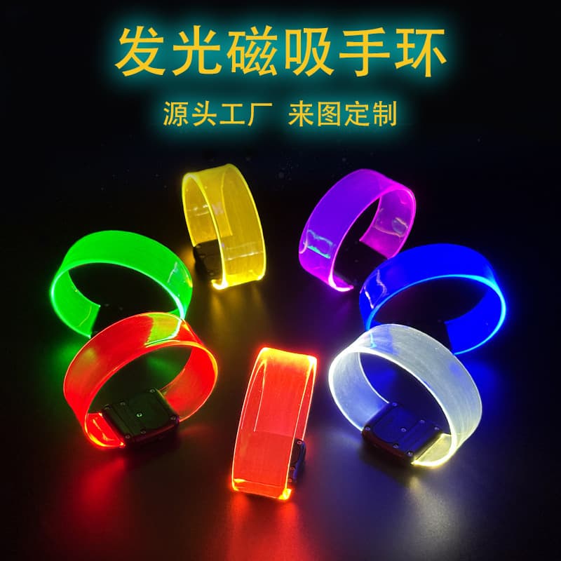 Concert Luminous Bracelet, Music Festival Atmosphere Cheering Props, Support Props, Magnetic Bracelet, Led Flashing Bracelet