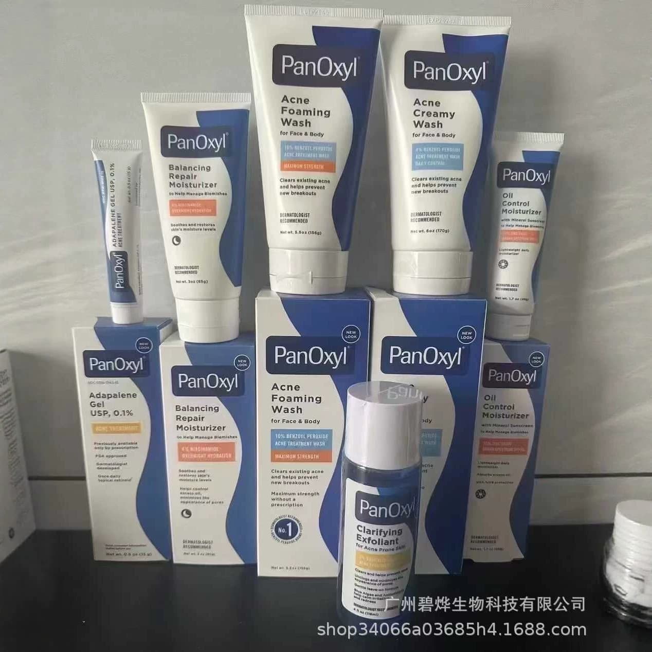 Cross-border PanOxyl Acne Foaming Face Wash 10% Benzoyl Peroxide Amino Acid Oil Control 4% Facial Cleanser