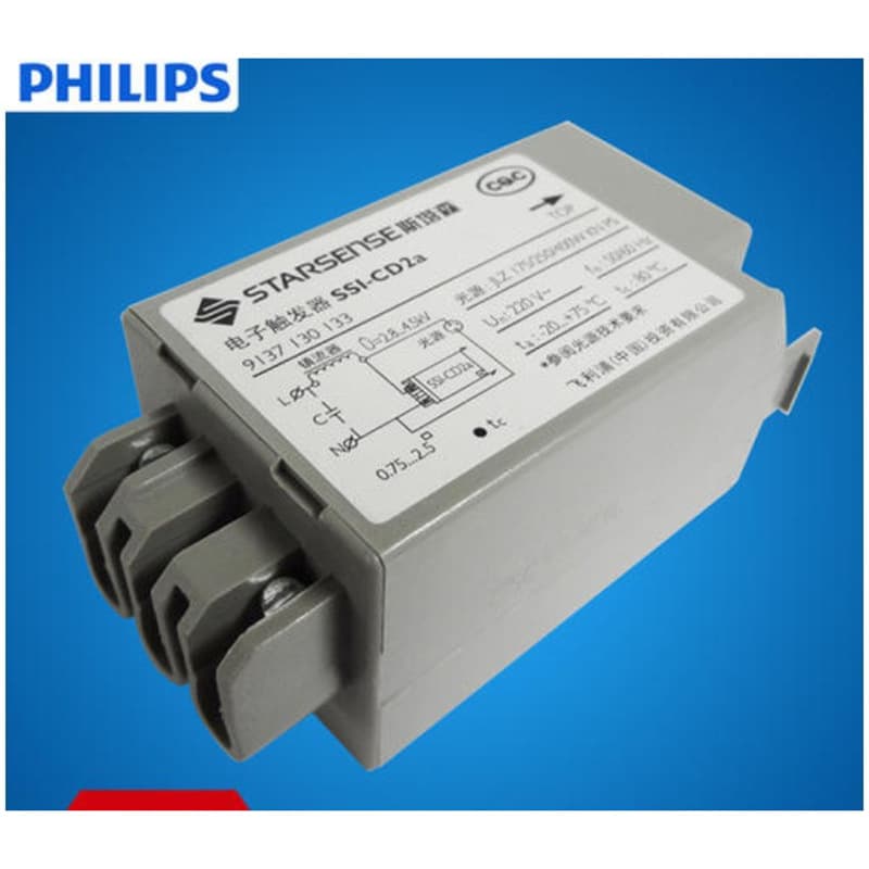 Stassen Series Electronic Igniter SSI-12 Metal Halide Lamp Accessories Fake One Penalty Five g