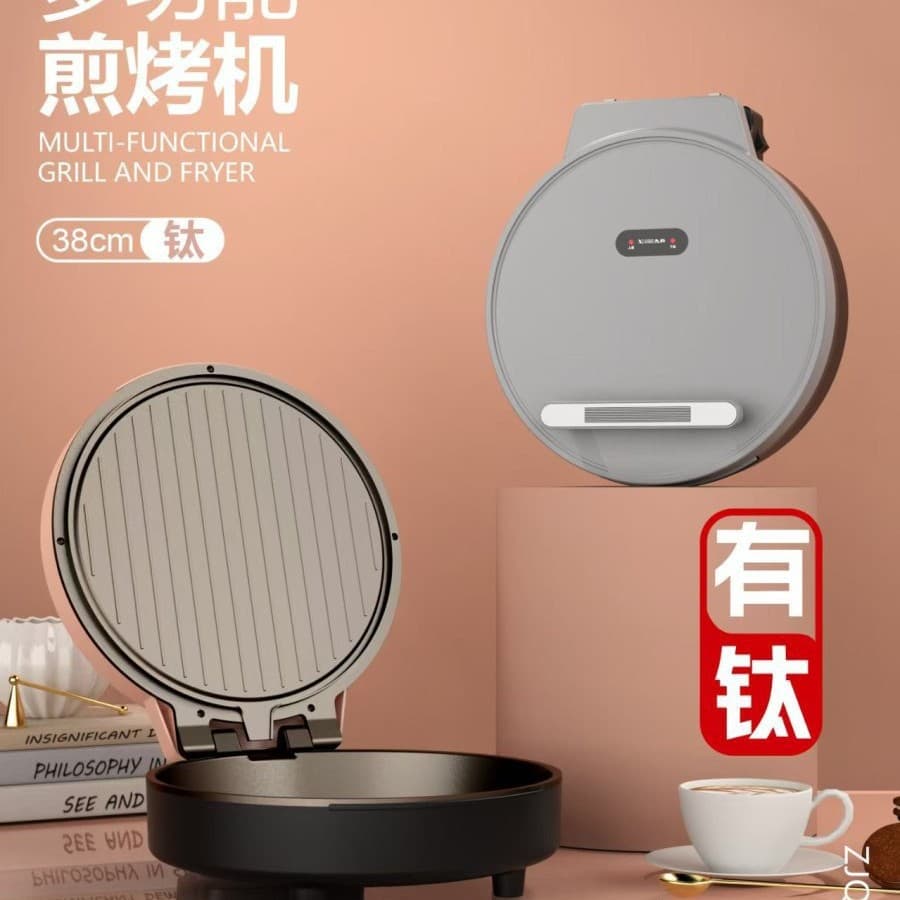 Xianke electric cake pan household deepened multi-functional electric cake stall suspended all-in-one pancake machine event gift wholesale