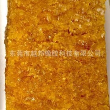Guangdong sales of eco-friendly odorless natural rubber NR.