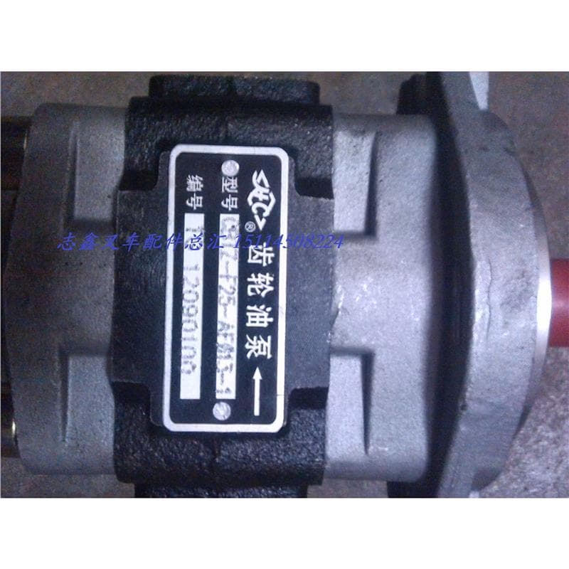 Hangzhou forklift 5T-7 tons steering gear pump hydraulic gear oil pump CBHZA-F25