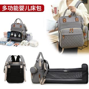 New Cross-Border Mommy Bag Portable Baby Folding Bed Bag Large Capacity Expandable Bed-in-Bed Double Shoulder Maternity Bag