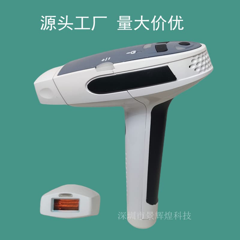Handheld IPL Laser Hair Removal Device for Women, Home Full Body Hair Remover, Beauty Salon IPL Hair Removal Device, Portable