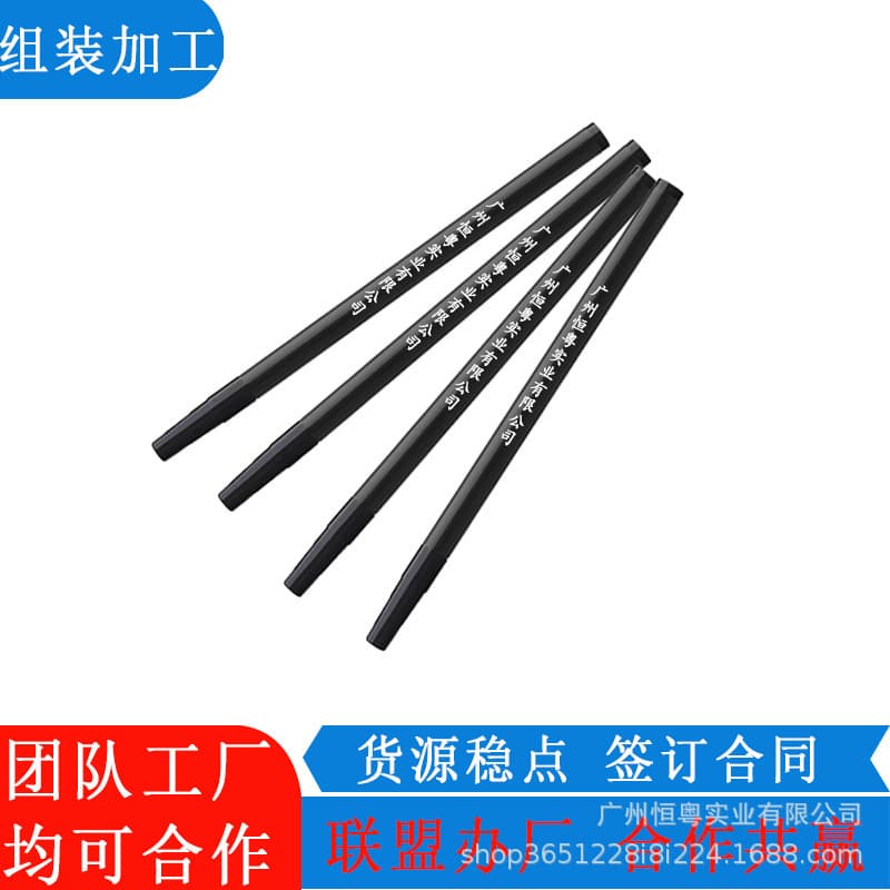 Pen product assembly and processing - outsourcing available, can be done at home, simple manual assembly work