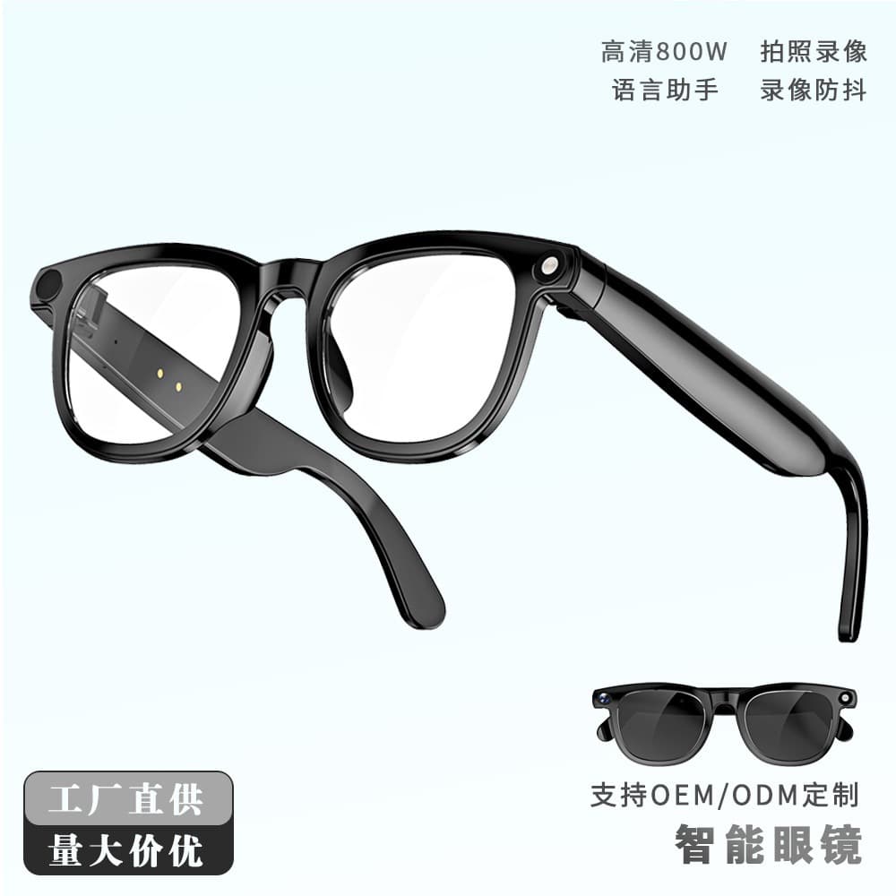 Cross-border AI Smart Glasses 8MP Anti-shake HD Video Recording Photo Noise Reduction Call Smart Bluetooth Glasses
