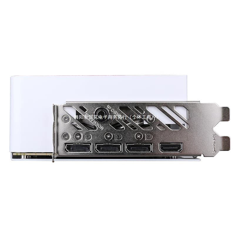 Colorful GeForce RTX 5080 Ultra W OC 16GB Gaming Graphics Card
