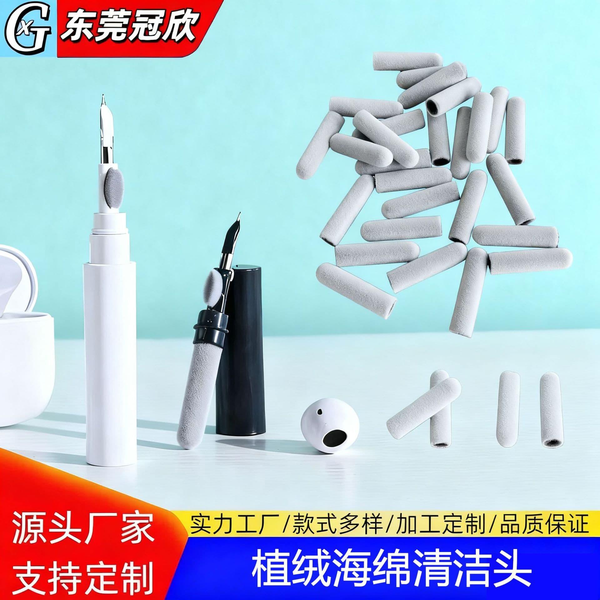 In stock: Earphone charging case cleaning sponge tip, cleaning pen tip, cotton tip, gray flocked cotton tip, Bluetooth earphone cleaning tip.