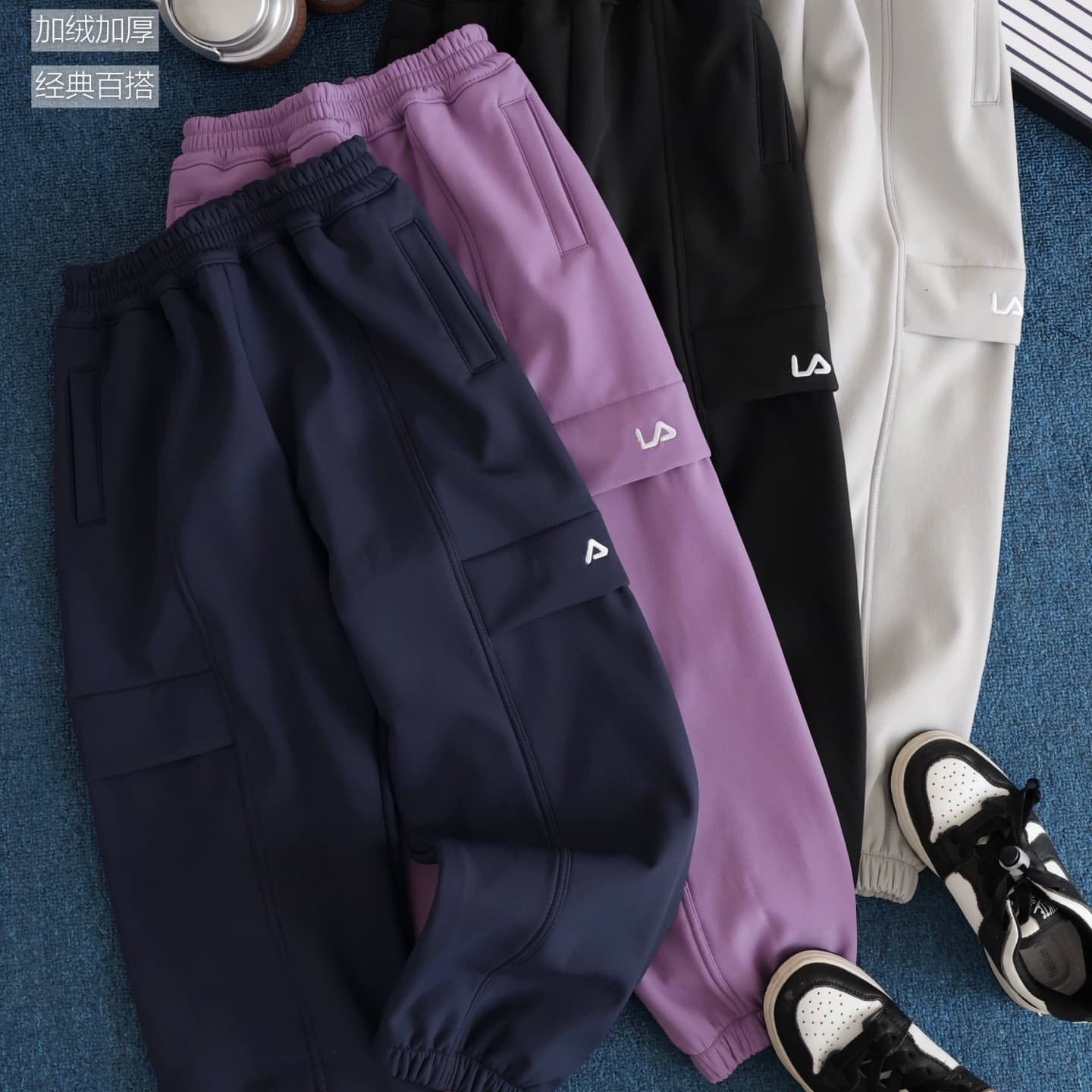 A111202 Fei+ Autumn/Winter New Children's Waterproof Woven Fleece-Lined Pants