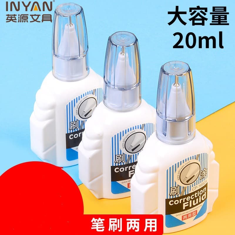 Two-in-one correction fluid, quick-drying, large-capacity, office stationery, eraser, non-toxic correction fluid.