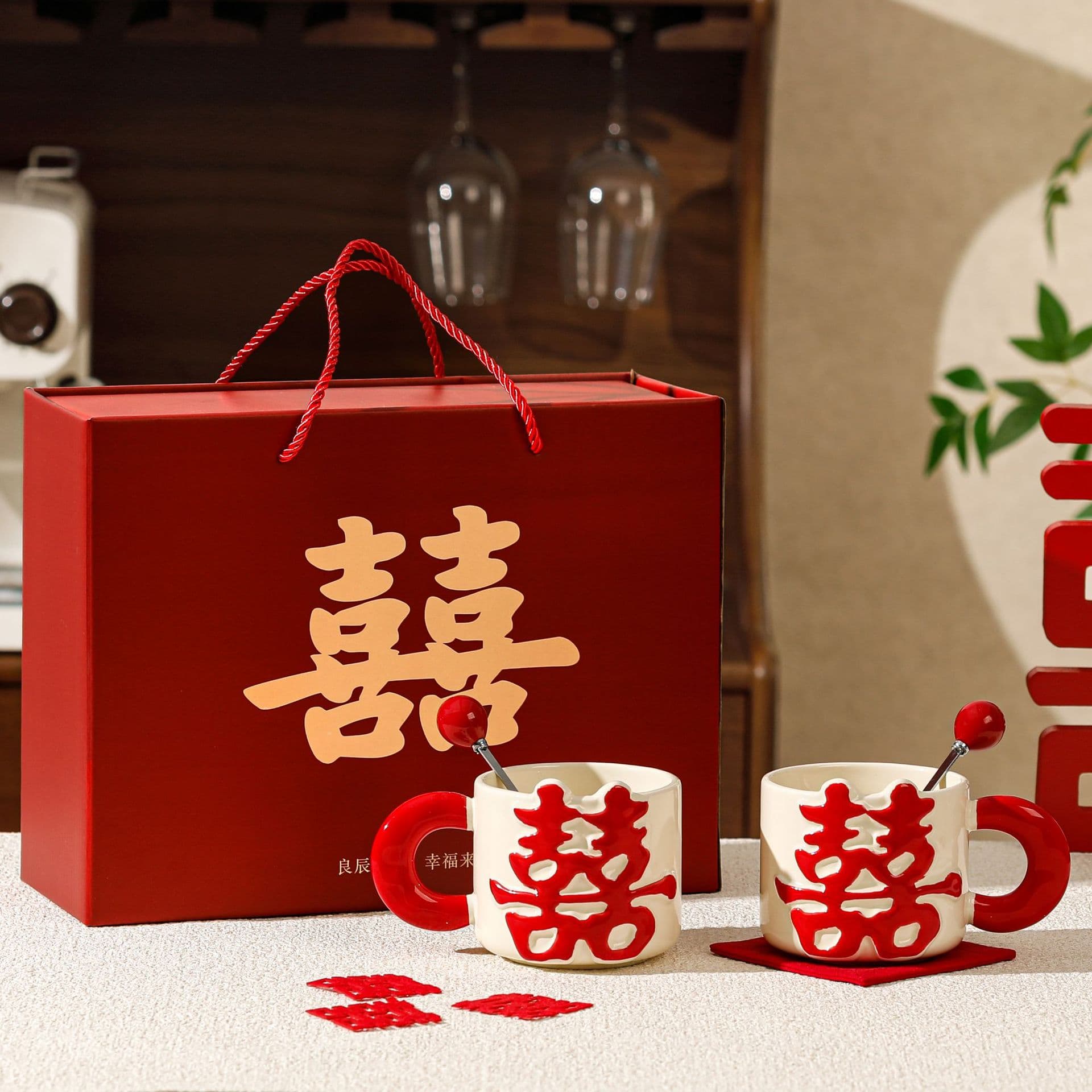 2025 New Wedding Double Happiness Mug Couple Gift Box Ceramic Water Cup Bride High Appearance Men Women