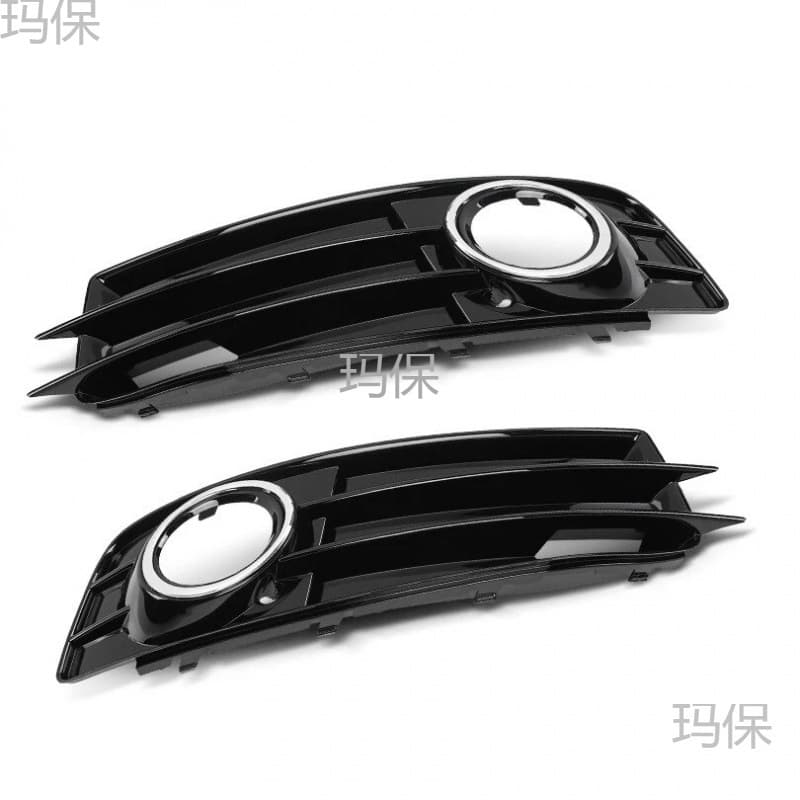 Compatible with 2009-2012 Audi A3 S-line Sport Fog Light Frame 8P0807681AF 8P0807682AF