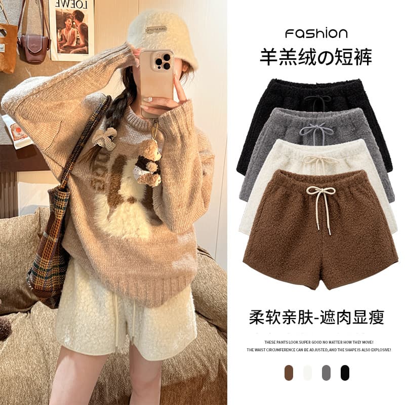 Beige Lamb Fleece Shorts Women Autumn/Winter New Pure Desire Style Korean Casual Elegant Versatile High-Waist Wide-Leg Pants