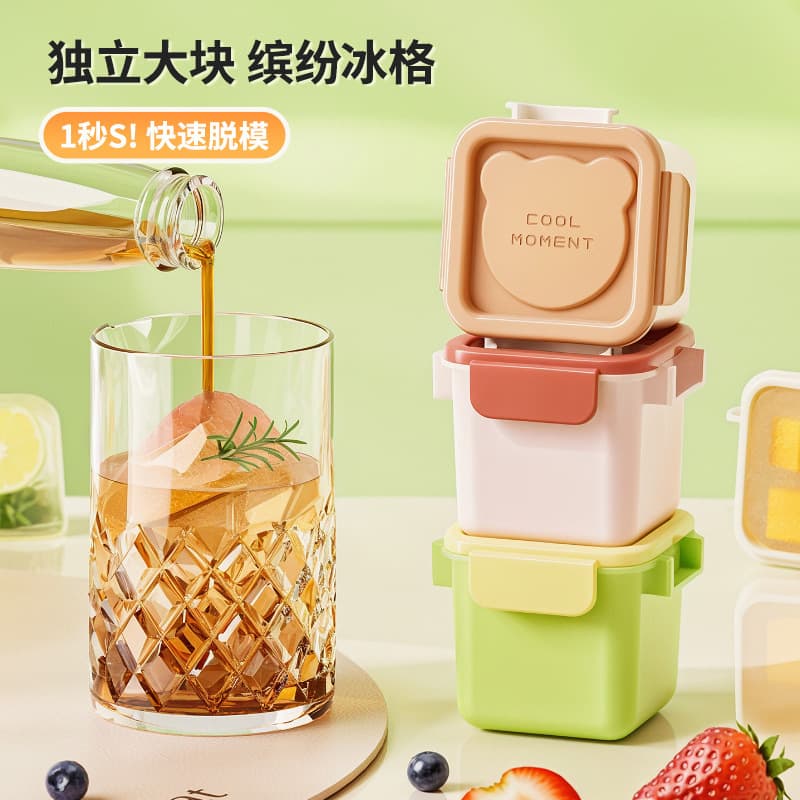Support drop shipping food-grade silicone ice cube tray, easy release ice mold, baby food freezer box, quick freeze ice cube container
