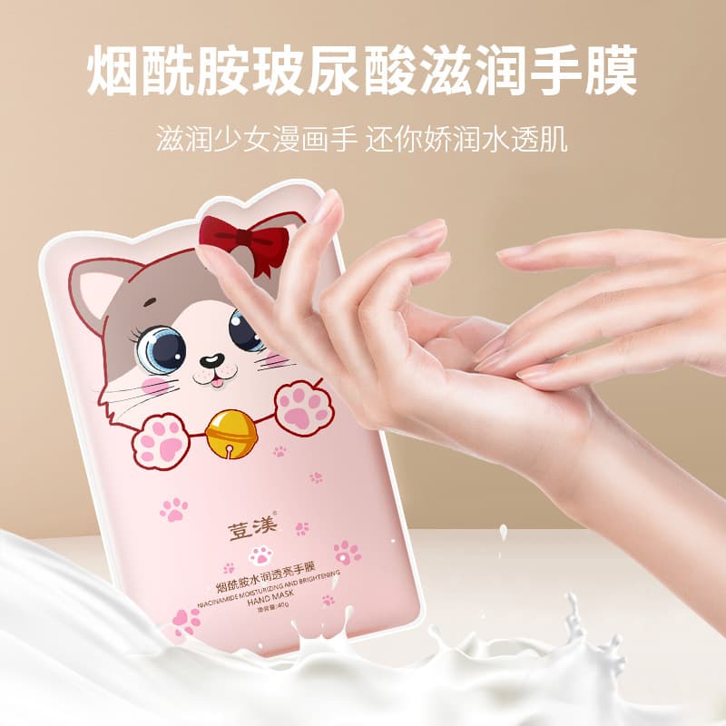 Doumei Niacinamide Hand & Foot Mask, TikTok Popular Long-style Moisturizing & Softening Cat Paw Hand Mask, Wholesale from Manufacturer